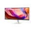 LG 29U531A-W – 29” WFHD UltraWide IPS Monitor with HDR10 & 100Hz Refresh Rate White- Built in Speakers